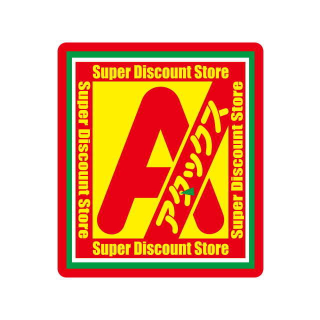 アタックス