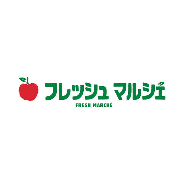 フレッシュマルシェ